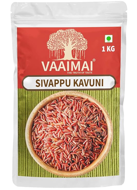 சிகப்பு கவுனி அரிசி / Red Kavuni Rice